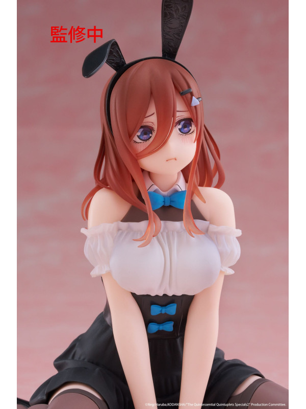 Figurine Miku Nakano - Desktop Cute Bunny Ver - The Quintessential Quintuplets 3 - Sugoi Shop