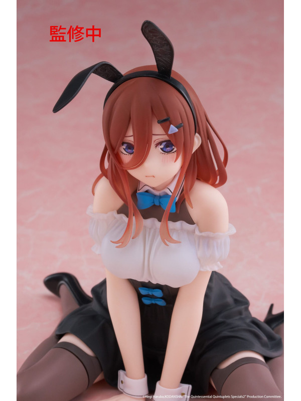 Figurine Miku Nakano - Desktop Cute Bunny Ver - The Quintessential Quintuplets 3 - Sugoi Shop