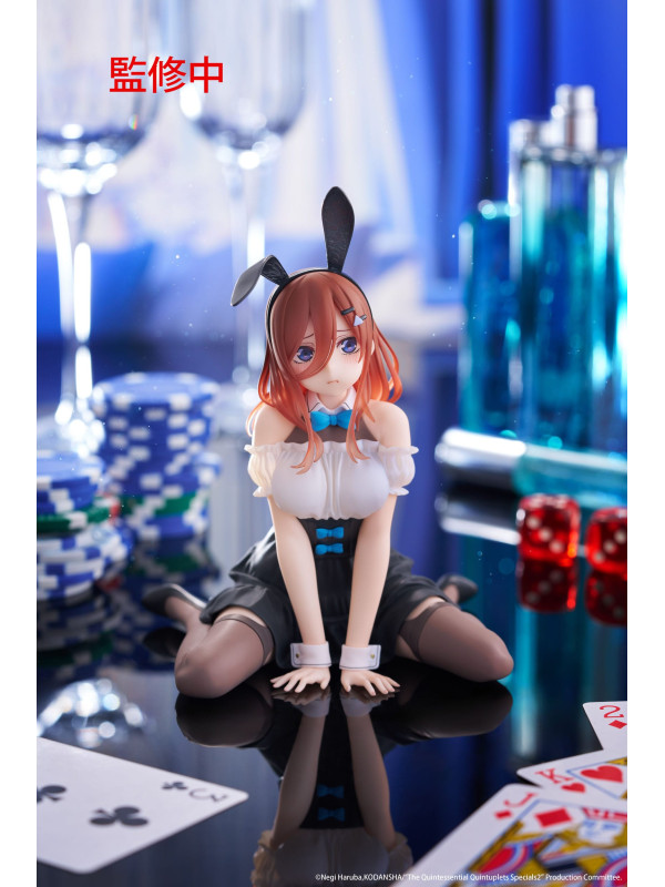 Figurine Miku Nakano - Desktop Cute Bunny Ver - The Quintessential Quintuplets 3 - Sugoi Shop