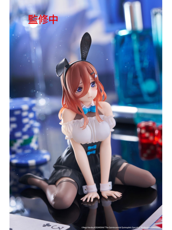 Figurine Miku Nakano - Desktop Cute Bunny Ver - The Quintessential Quintuplets 3 - Sugoi Shop