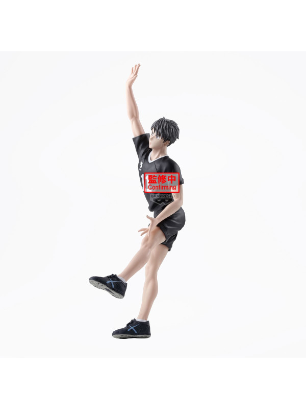 Figurine Osamu Miya - Haikyuu!! -  Posing Figure