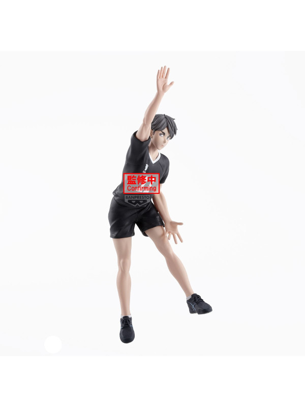 Figurine Osamu Miya - Haikyuu!! -  Posing Figure