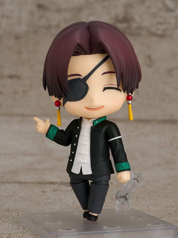 Nendoroid Hayato Suo - Wind Breaker - Sugoi Shop