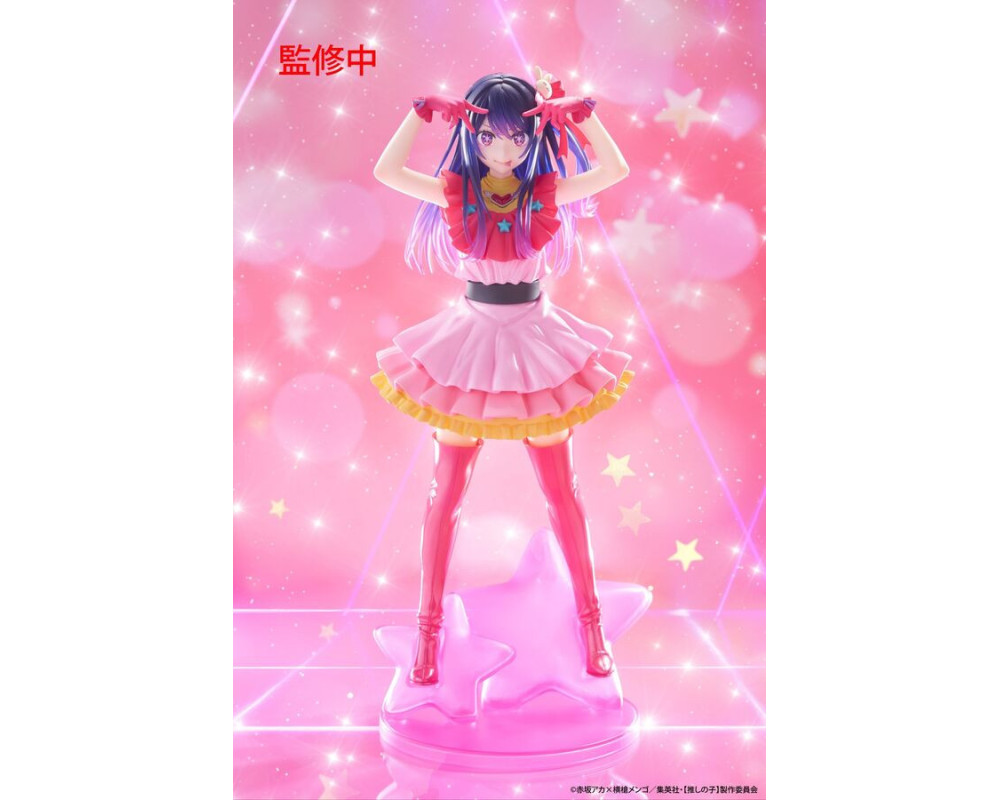 Figurine Ai Hoshino - T- Most - Oshi No Ko - Sugoi Shop