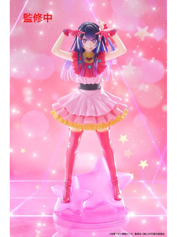 Figurine Ai Hoshino - T- Most - Oshi No Ko - Sugoi Shop