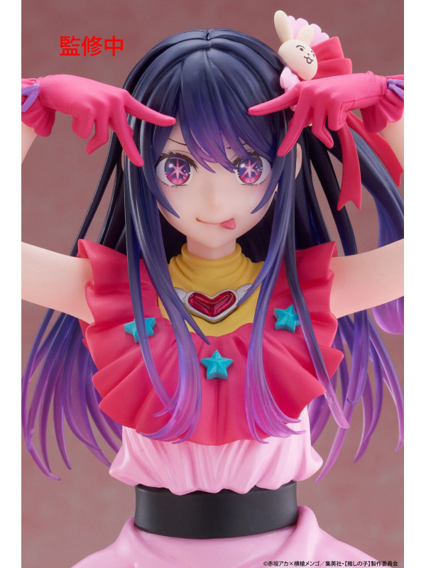 Figurine Ai Hoshino - T- Most - Oshi No Ko - Sugoi Shop