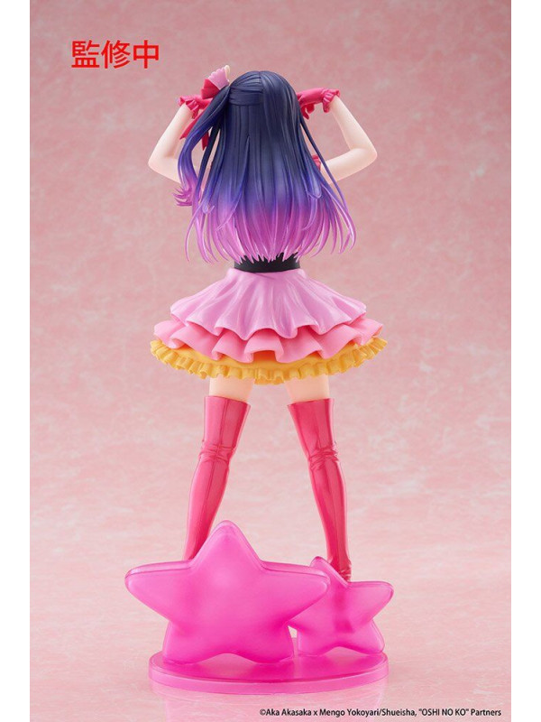 Figurine Ai Hoshino - T- Most - Oshi No Ko - Sugoi Shop