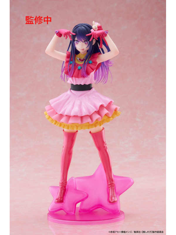 Figurine Ai Hoshino - T- Most - Oshi No Ko - Sugoi Shop