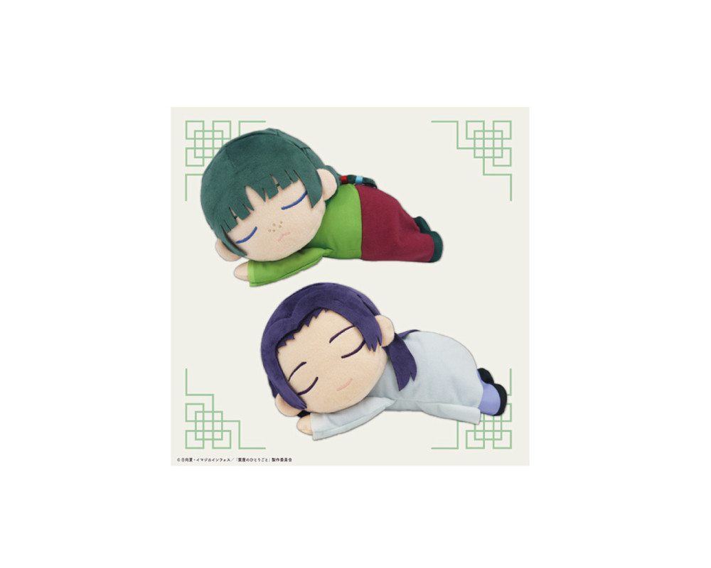 Les Carnets de l'Apothicaire - Peluche MaoMao ou Jinshi - Big Oyasumi Nuigurumi - Sugoi Shop