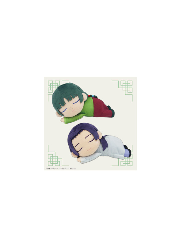 Les Carnets de l'Apothicaire - Peluche MaoMao ou Jinshi - Big Oyasumi Nuigurumi - Sugoi Shop