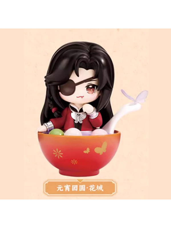 Mini Figurines Hua Cheng & Xie Lian -Heaven Official's Blessing -  Festival Group Portrait Series