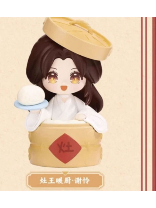 Mini Figurines Hua Cheng & Xie Lian -Heaven Official's Blessing -  Festival Group Portrait Series