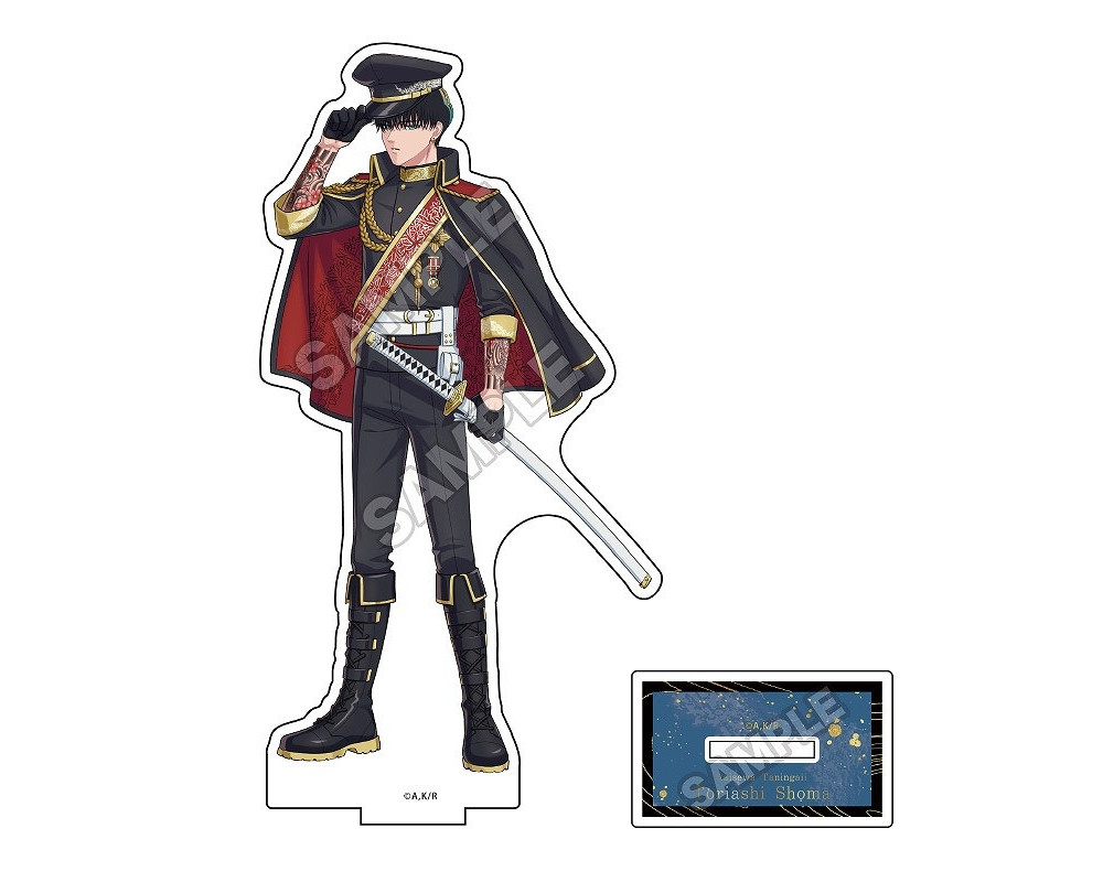 Stand Acrylique Toriashi Shoma - Military Uniform Style- Criminelles Fiançailles / Yakuza Fiancé -