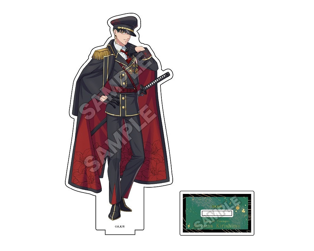 Stand Acrylique Miyama Kirishima - Military Uniform Style- Criminelles Fiançailles / Yakuza Fiancé -
