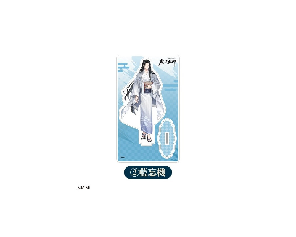 Stand Acrylique Lan Wangji -Mo Dao Zu Shi -  Karaoke no Tetsujin