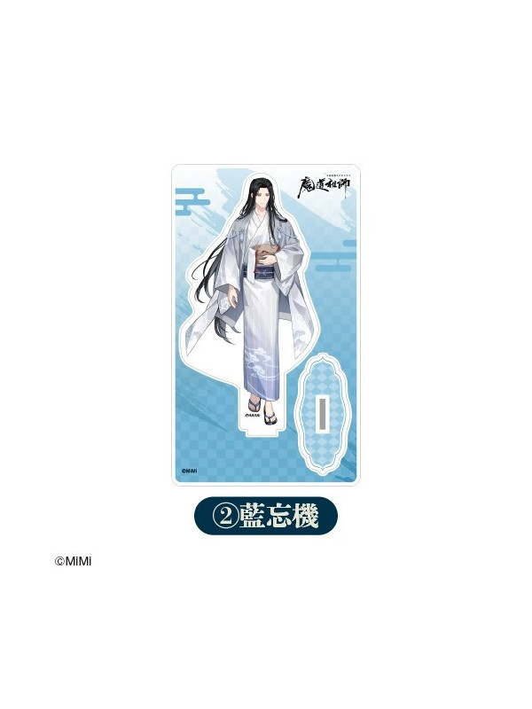 Stand Acrylique Lan Wangji -Mo Dao Zu Shi -  Karaoke no Tetsujin