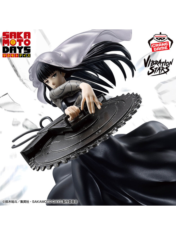 Figurine Osaragi - Vibration Stars -Sakamoto Days -  Sugoi Shop