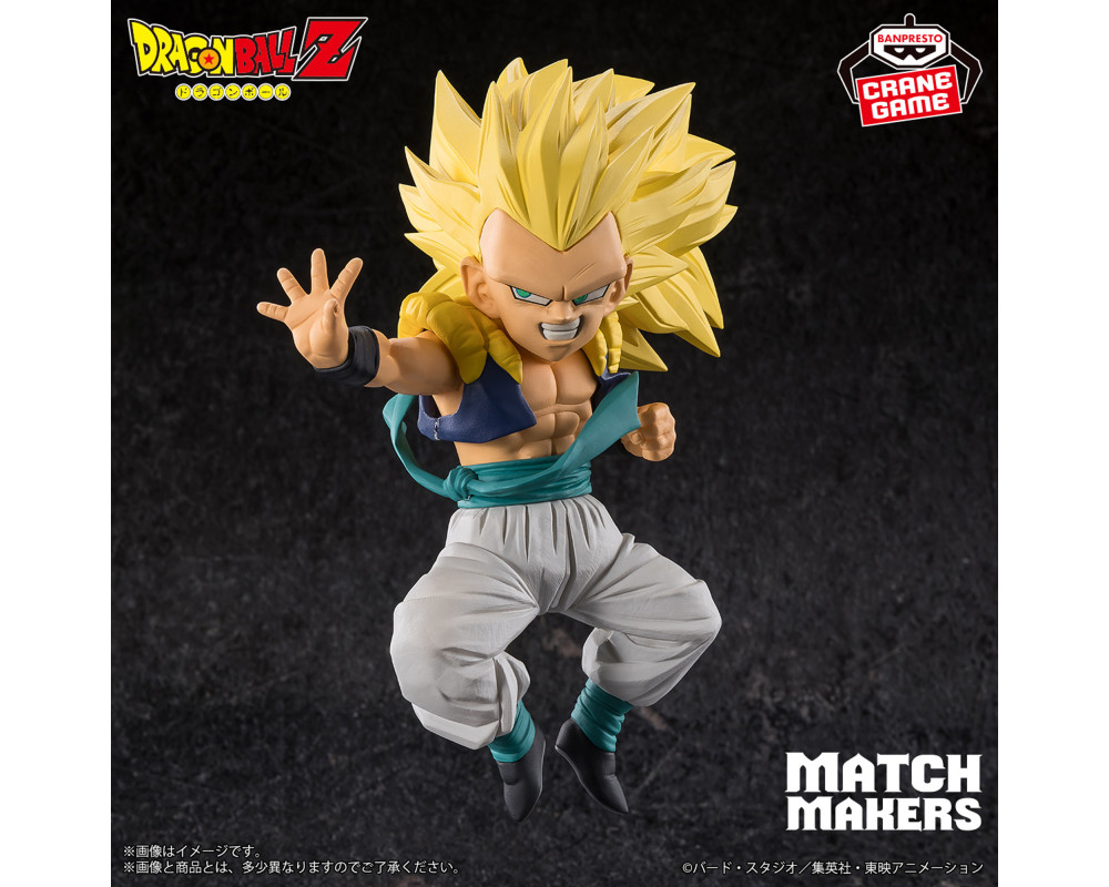 Figurine Gotenks SSJ3 - Match Makers -Dragon Ball Z -  Sugoi Shop