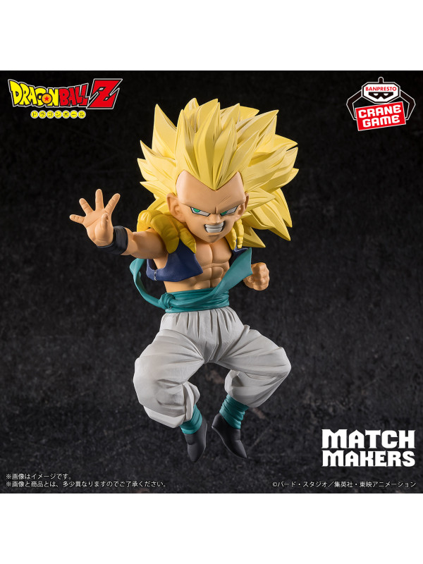 Figurine Gotenks SSJ3 - Match Makers -Dragon Ball Z -  Sugoi Shop