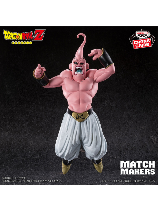 Figurine Majin Buu (Super) - Match Makers -Dragon Ball Z -  Sugoi Shop
