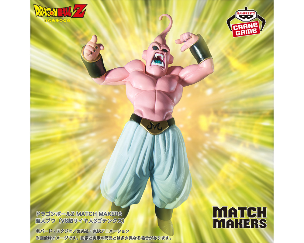 Figurine Majin Buu (Super) - Match Makers -Dragon Ball Z -  Sugoi Shop