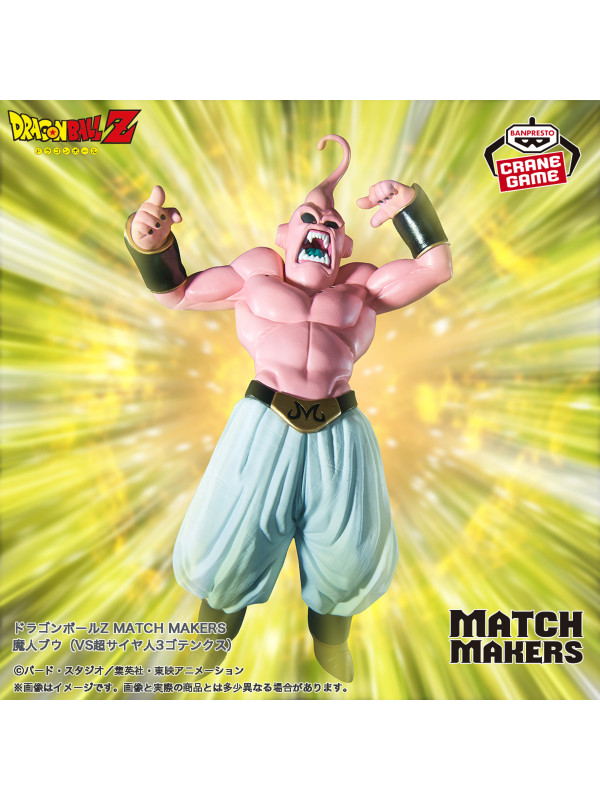 Figurine Majin Buu (Super) - Match Makers -Dragon Ball Z -  Sugoi Shop