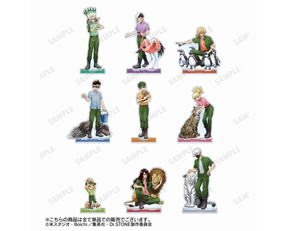 Stand Acrylique Senku / Suika / Gen / Kohaku - Zoo Keeper -Dr Stone -  Sugoi Shop