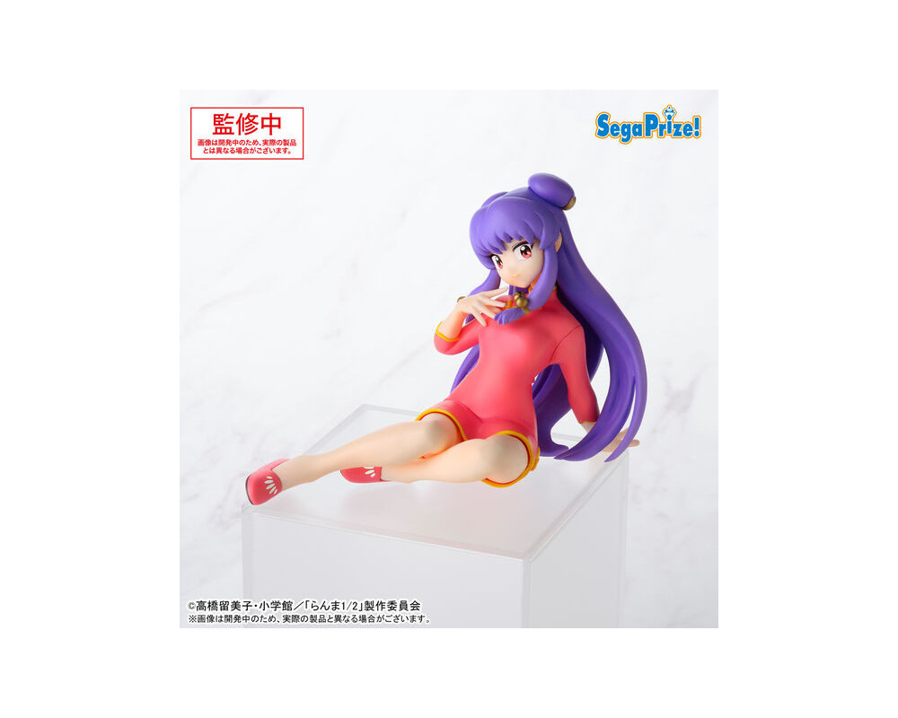 Figurine Shampoo - Premium Chokonose (PM Perching) -Ranma 1/2 -  Sugoi Shop