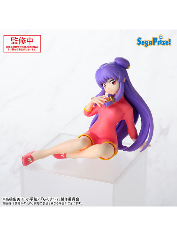 Figurine Shampoo - Premium Chokonose (PM Perching) -Ranma 1/2 -  Sugoi Shop