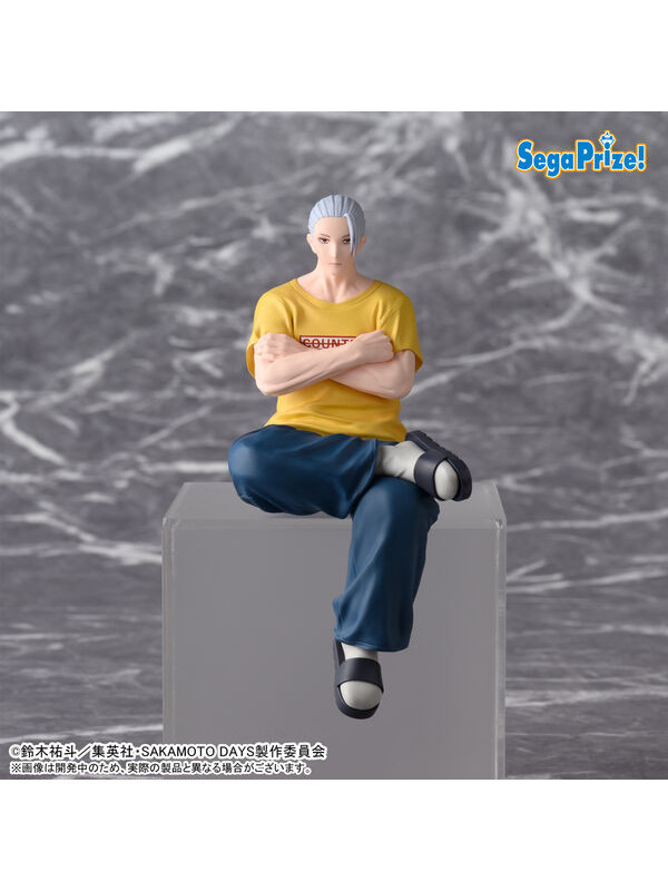 Figurine Taro Sakamoto - Premium Chokonose (PM Perching) - Koroshiya Ver. -Sakamoto Days -  Sugoi Shop