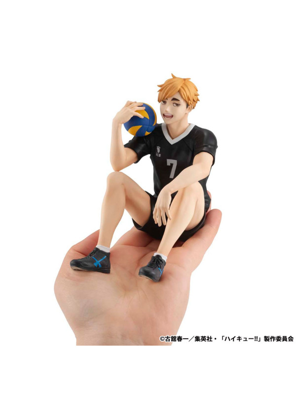Figurine Atsumu Miya - G.E.M. Palm Size - Haikyu!! - Sugoi Shop