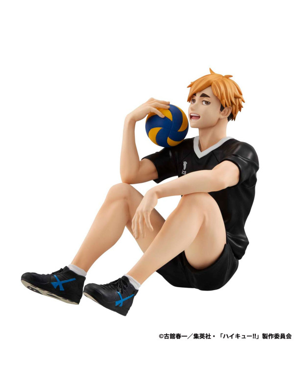 Figurine Atsumu Miya - G.E.M. Palm Size - Haikyu!! - Sugoi Shop