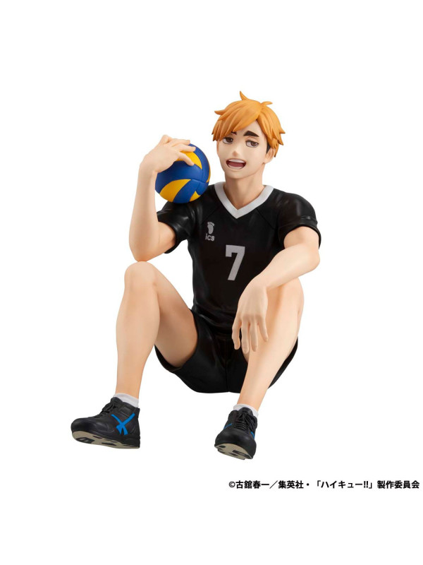 Figurine Atsumu Miya - G.E.M. Palm Size - Haikyu!! - Sugoi Shop