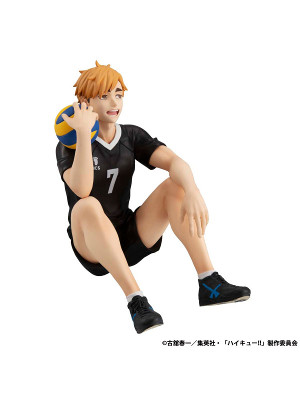 Figurine Atsumu Miya - G.E.M. Palm Size - Haikyu!! - Sugoi Shop