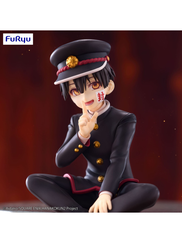 Figurine Hanako-kun - Noodle Stopper - Toilet-Bound Hanako-kun - Sugoi Shop