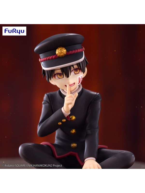 Figurine Hanako-kun - Noodle Stopper - Toilet-Bound Hanako-kun - Sugoi Shop