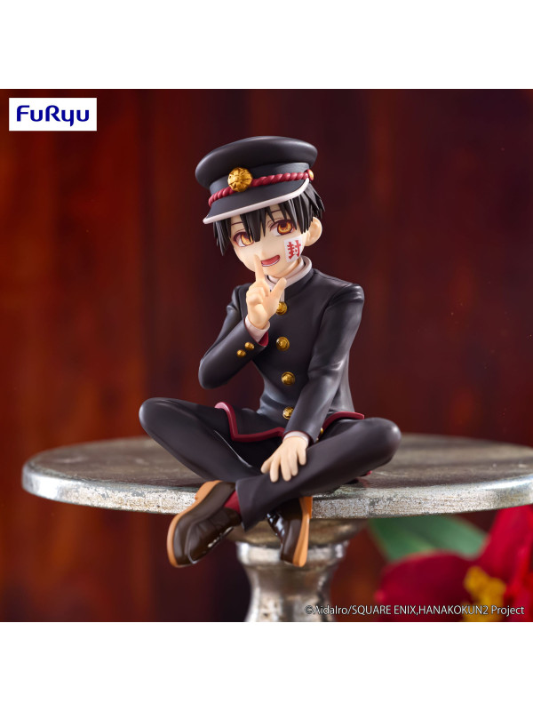 Figurine Hanako-kun - Noodle Stopper - Toilet-Bound Hanako-kun - Sugoi Shop