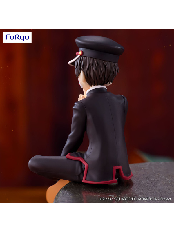 Figurine Hanako-kun - Noodle Stopper - Toilet-Bound Hanako-kun - Sugoi Shop