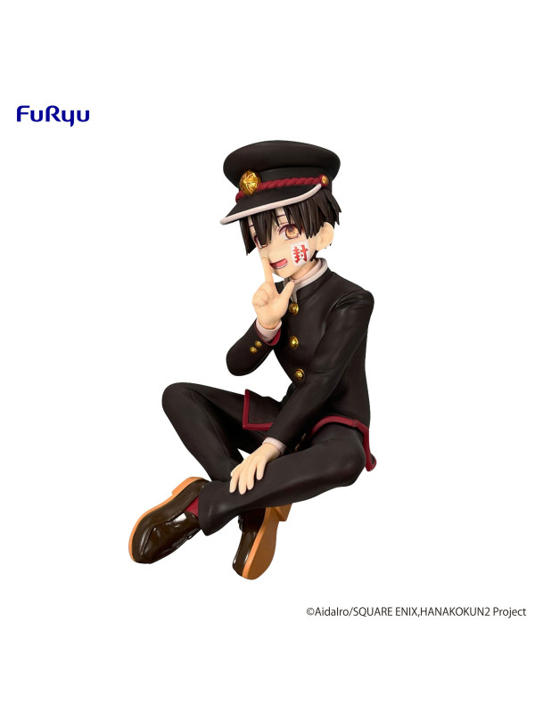 Figurine Hanako-kun - Noodle Stopper - Toilet-Bound Hanako-kun - Sugoi Shop