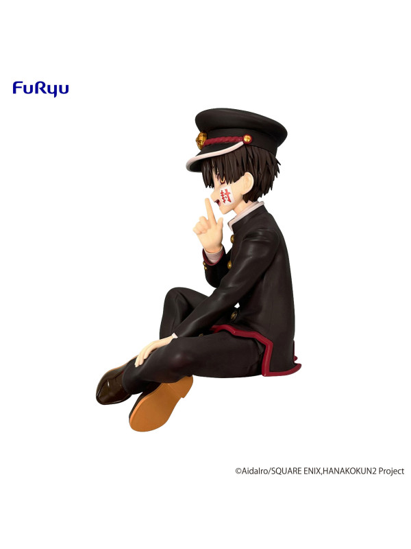 Figurine Hanako-kun - Noodle Stopper - Toilet-Bound Hanako-kun - Sugoi Shop