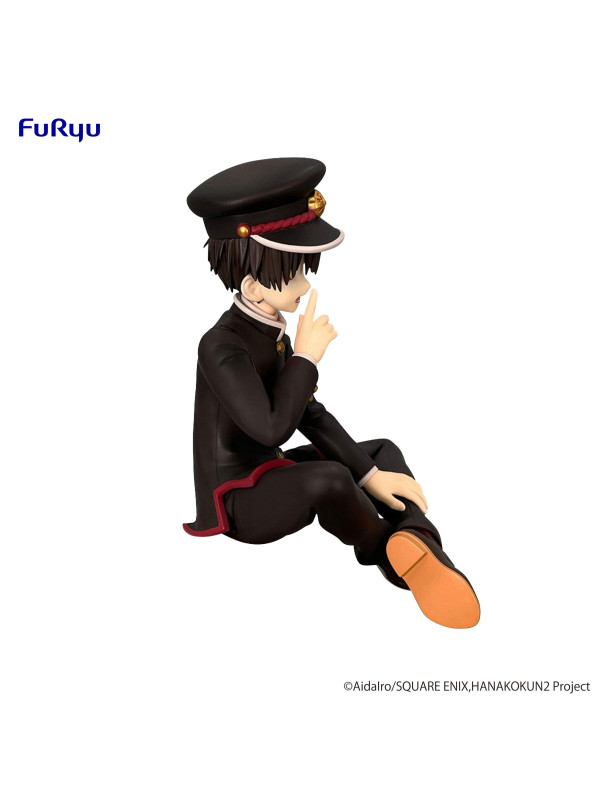 Figurine Hanako-kun - Noodle Stopper - Toilet-Bound Hanako-kun - Sugoi Shop