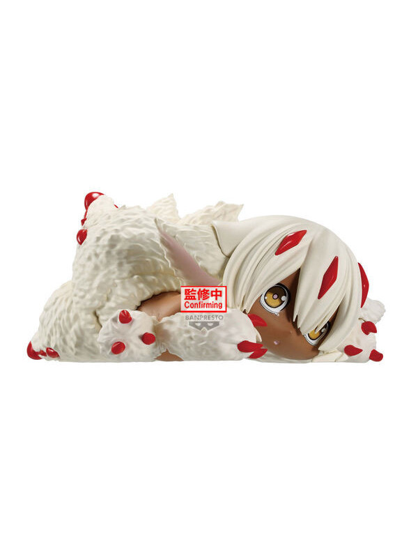 Figurine Faputa - Relax Time - Made In Abyss - Sugoi SHop