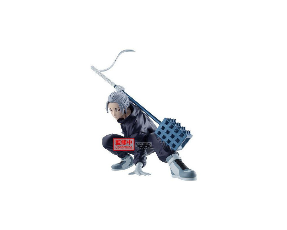 Figurine Gaku - Vibration Stars -Sakamoto Days -  Sugoi Shop
