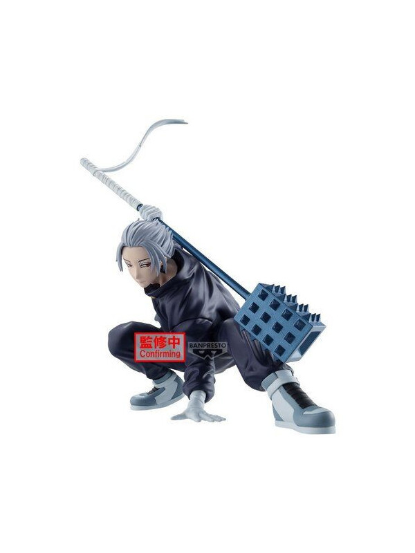 Figurine Gaku - Vibration Stars -Sakamoto Days -  Sugoi Shop