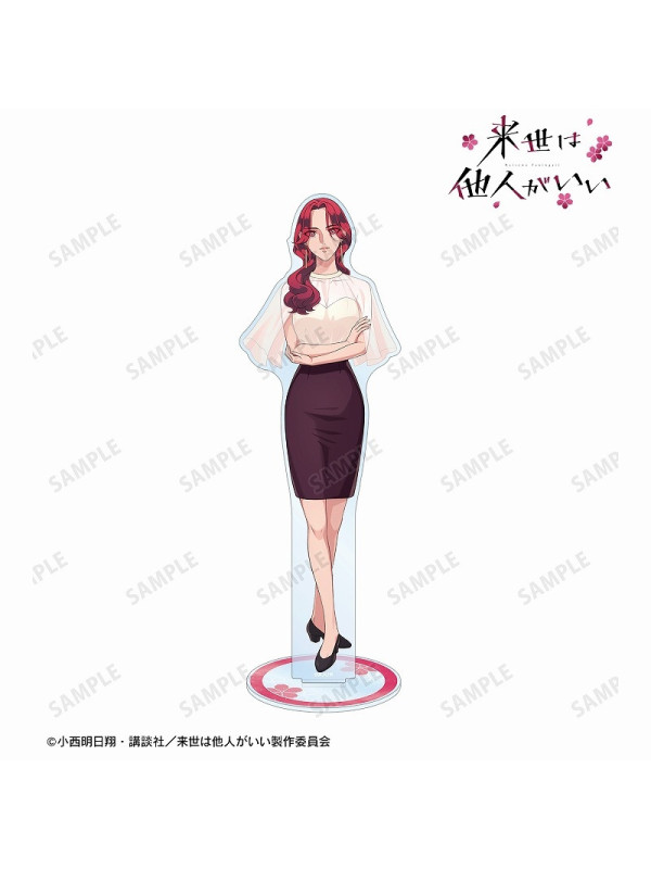 Criminelles Fiançailles / Yakuza Fiancé - Stand Acrylique Kirishima/Somei/Shoma - BIG - Sugoi Shop