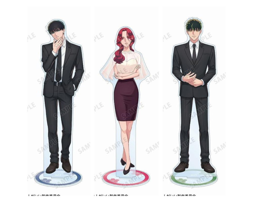 Criminelles Fiançailles / Yakuza Fiancé - Stand Acrylique Kirishima/Somei/Shoma - BIG - Sugoi Shop