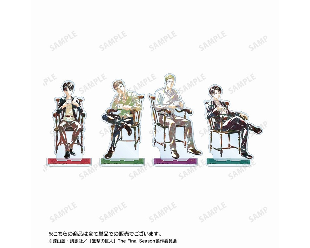 Attack On Titan - Stand Acrylique Eren / Levi / Erwin - Teatime Big Acrylic Ani Art - Sugoi Shop