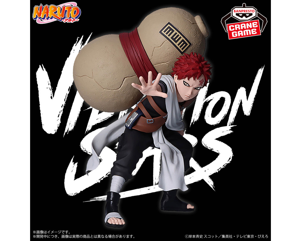 Figurine Gaara - Vibrattion Stars  -Naruto Shippuden -  Sugoi Shop