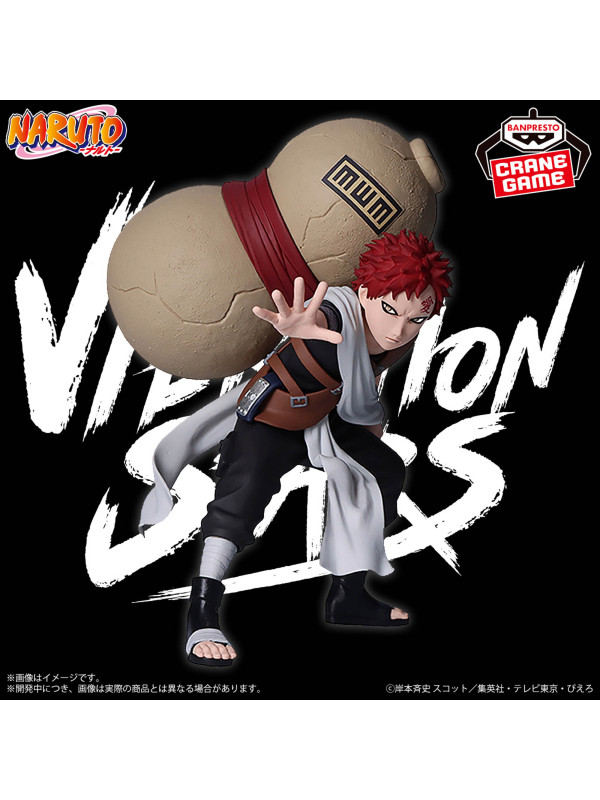 Figurine Gaara - Vibrattion Stars  -Naruto Shippuden -  Sugoi Shop