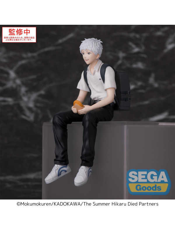 Figurine Hikaru Imadou - Premium Chokonose PM Perching - The Summer Hikaru Died - Sugoi Shop